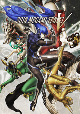 Shin Megami Tensei V: Vengeance