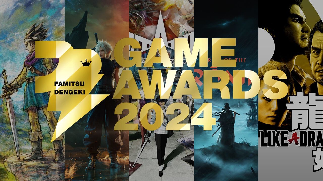 Famitsu Dengeki Game Awards 2024: Confira os vencedores e a vitória surpresa de Final Fantasy 7 Rebirth
