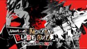 Crossover entre Persona 5 Royal e Naraka: Bladepoint traz trajes icônicos e clima de quadrinhos ao battle royale