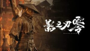 Phantom Blade Zero: data oficial de lançamento será revelada em 2025, mas dúvidas permanecem