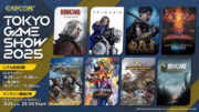 Capcom anuncia lineup massiva para a Tokyo Game Show 2025 com foco em Monster Hunter e Resident Evil