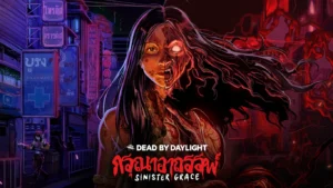 Dead by Daylight recebe nova assassina The Krasue e sobrevivente Vee Boonyasak na atualização 9.200 (além de novos troféus)
