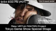 Novo Virtua Fighter revela regras de jogabilidade e detalhes do sistema de combate