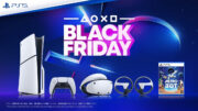 Sony prepara promoção de Black Friday para o PlayStation 5 nos EUA com bundle temático de Fortnite