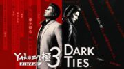 Mais detalhes sobre história e jogabilidade de Yakuza Kiwami 3 & Dark Ties