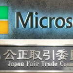 JFTC realiza busca e apreensão na Microsoft Japan por suspeita de monopólio na nuvem