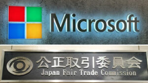 JFTC realiza busca e apreensão na Microsoft Japan por suspeita de monopólio na nuvem