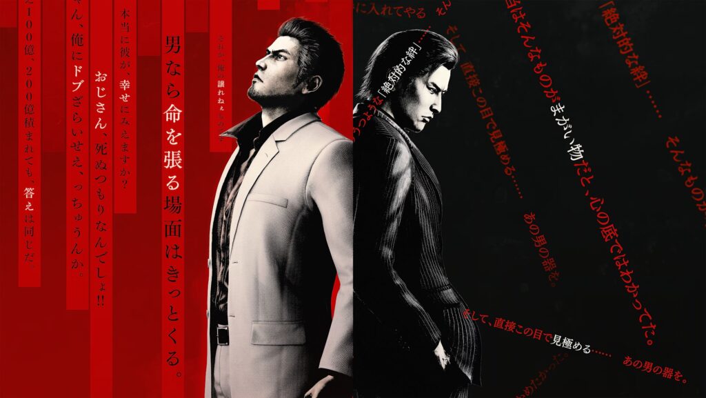 Yakuza Kiwami 3 & Dark Ties: remake ambicioso agrada, mas divide a crítica