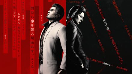 Yakuza Kiwami 3 & Dark Ties: remake ambicioso agrada, mas divide a crítica