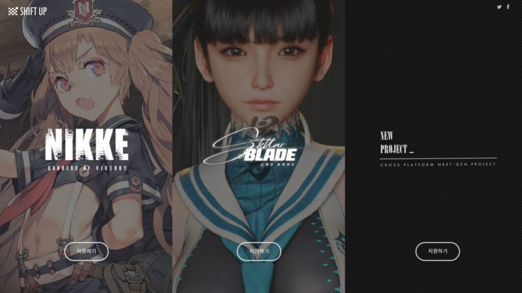 Novo jogo da Shift Up pode ser um RPG de turnos inspirado em Clair Obscur