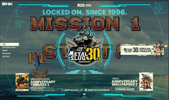 Metal Slug completa 30 anos e SNK anuncia celebração especial