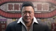 Novo golpe para criador de Yakuza: “Gang of Dragon” entra em crise após perda de financiamento