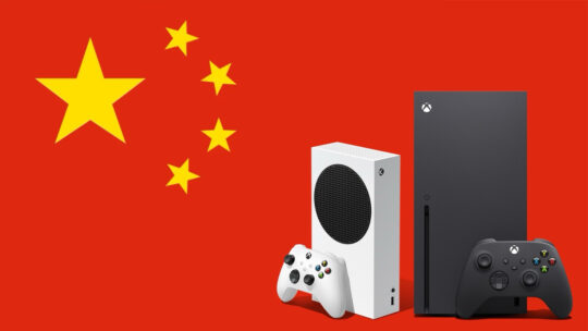Arquivos do app Xbox indicam possível expansão do Game Pass para a China