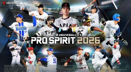 eBaseball: PRO SPIRIT 2026 é lançado para PS5 e Steam com modos inéditos e foco no World Baseball Classic